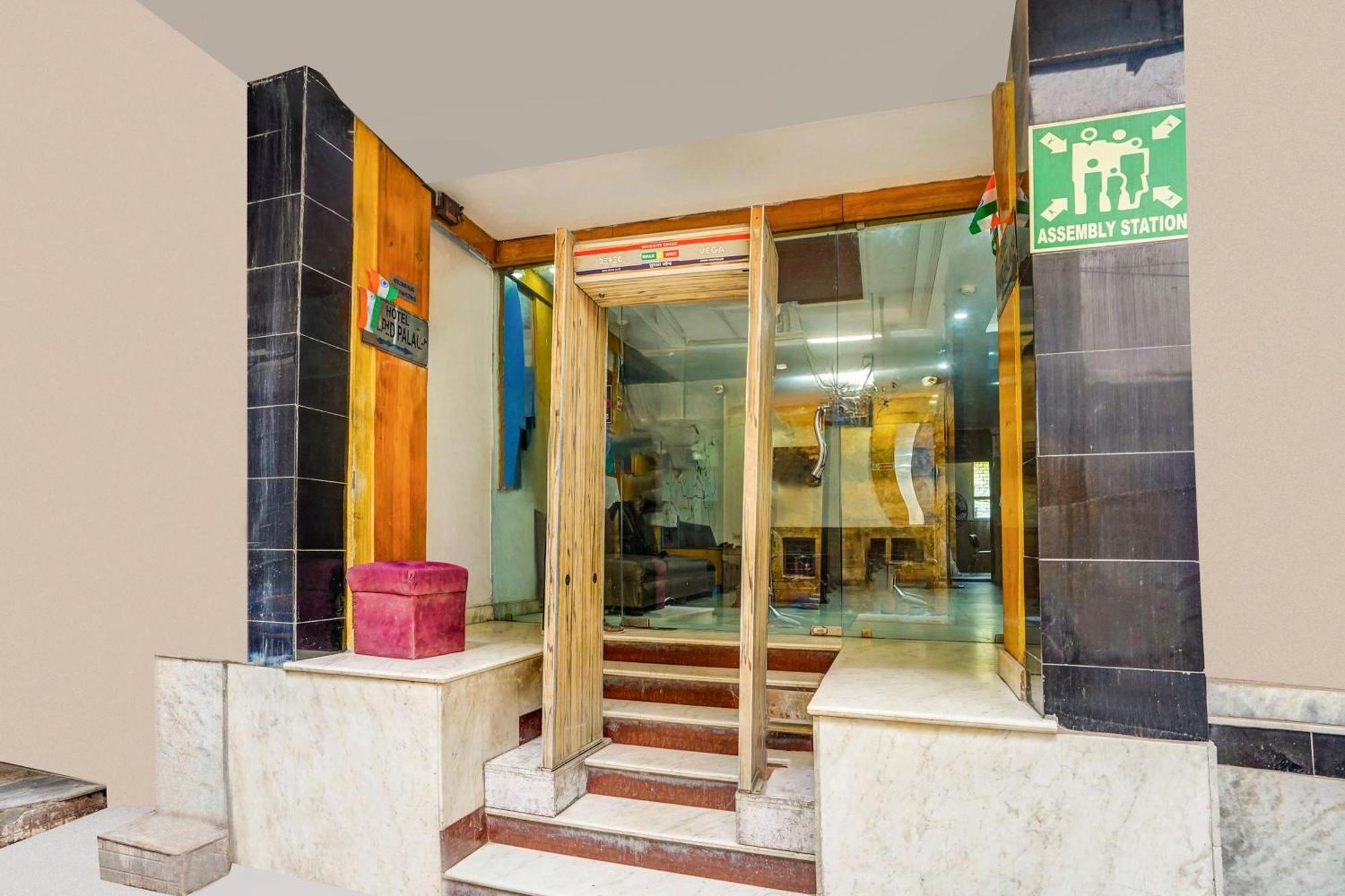 Hotel O Paharganj Near Railway Station Formerly Chand Palace New Delhi Exterior photo